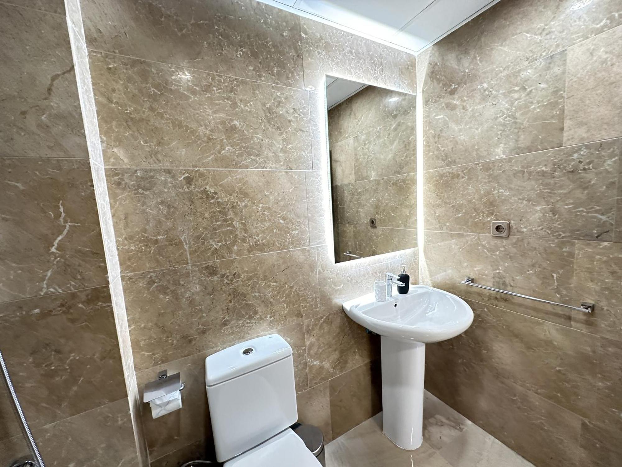 Buhaira Appartement